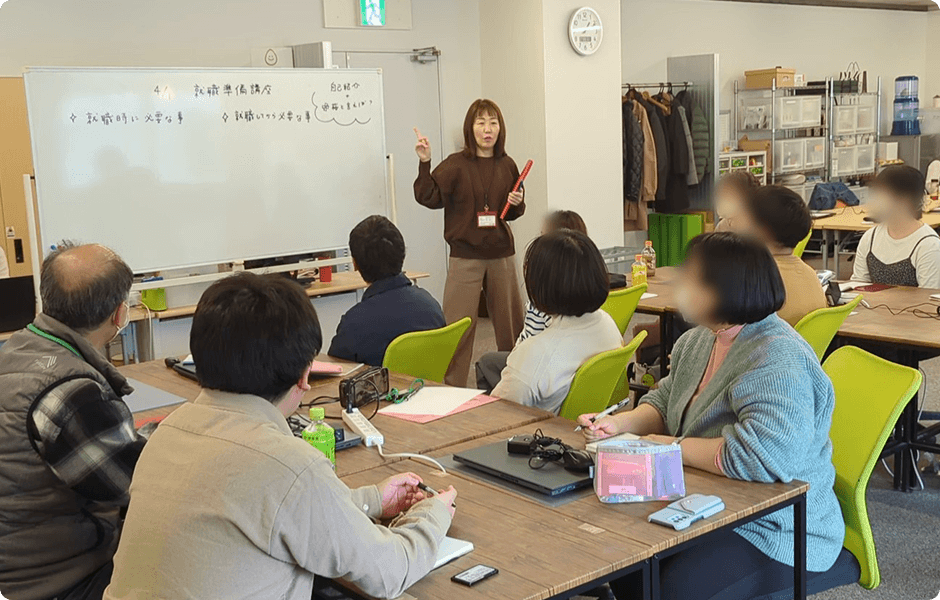 セミナーのイメージ