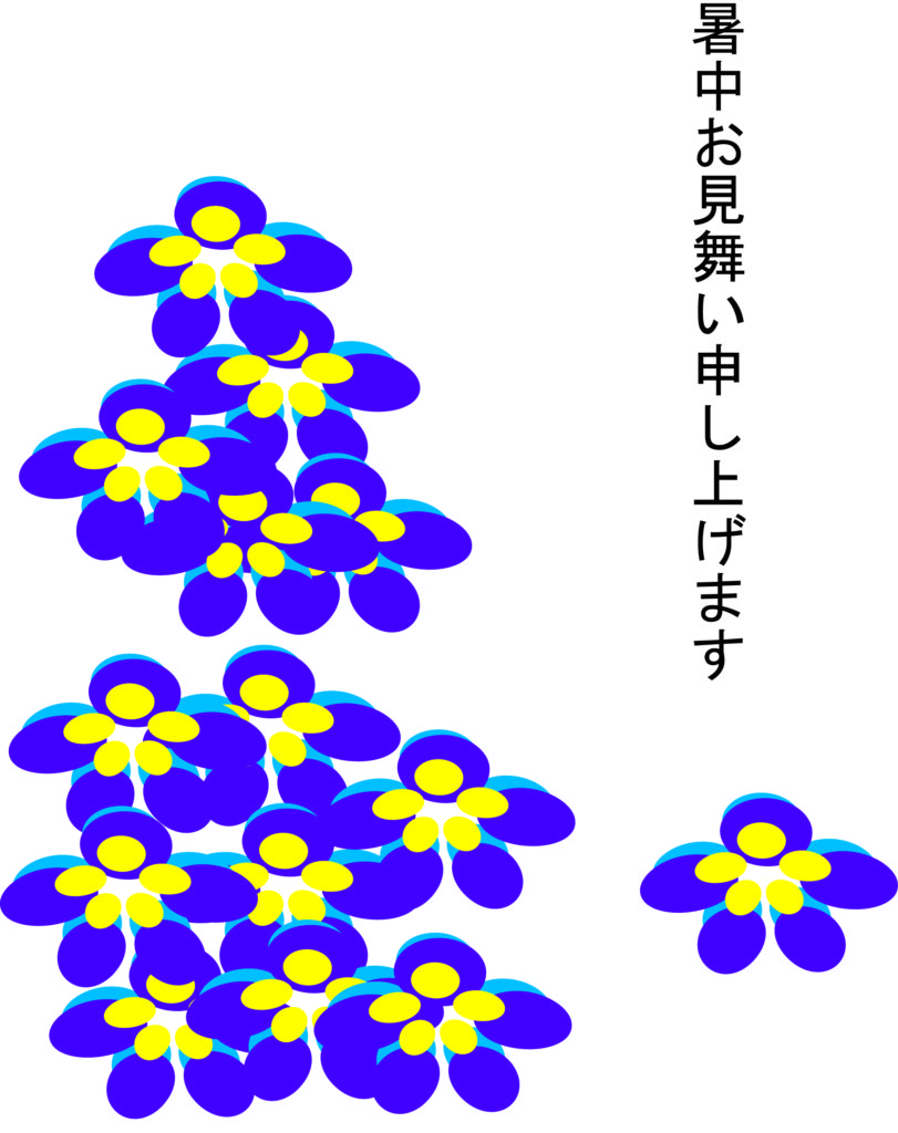 ソースデザイン課 暑中見舞いイラスト 就労移行支援 ソース堺東 三国ヶ丘 ソース堺東 三国ヶ丘