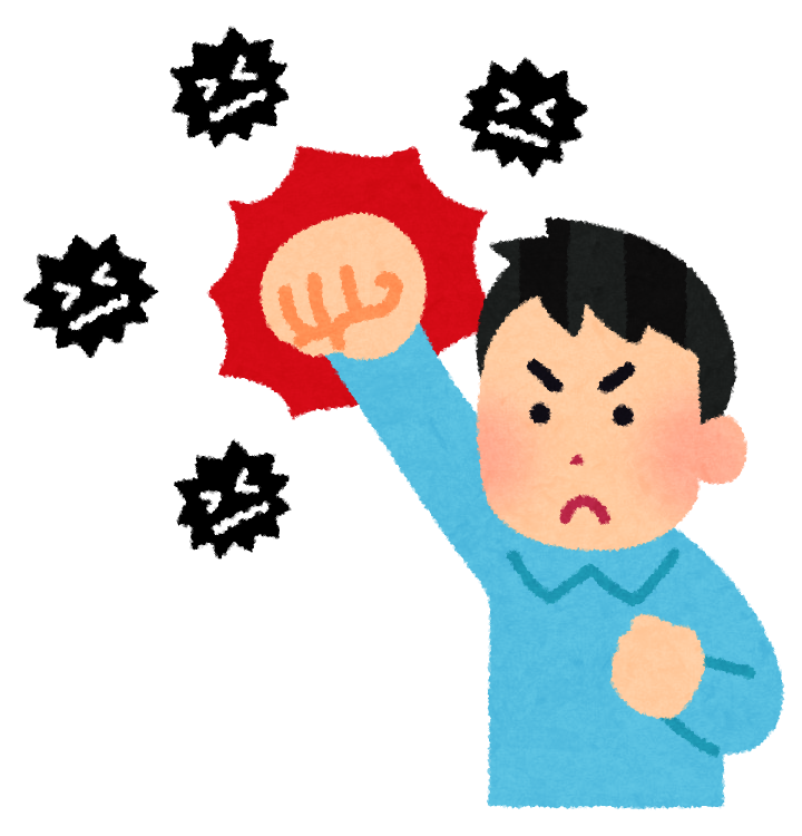 在宅訓練に移行のお知らせ 新型コロナウイルス感染症の感染リスクを避けましょう ソース堺東 三国ヶ丘 在宅訓練に移行のお知らせ 新型コロナウイルス感染症の感染リスクを避けましょう ソース堺東 三国ヶ丘