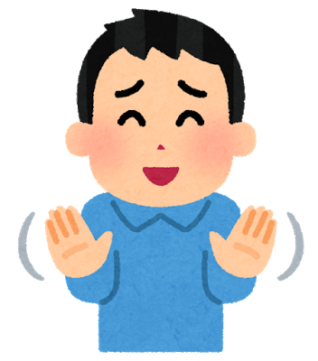 うまく仕事を断るために必要な三つの心構え ソース三国ヶ丘 大阪府堺市堺区の障害者就労移行支援事業所 ソース堺東 ソース三国ヶ丘